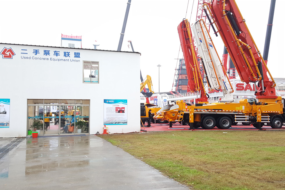 Bauma China 2016——湖南新恒远重工科技有限公司展台风采