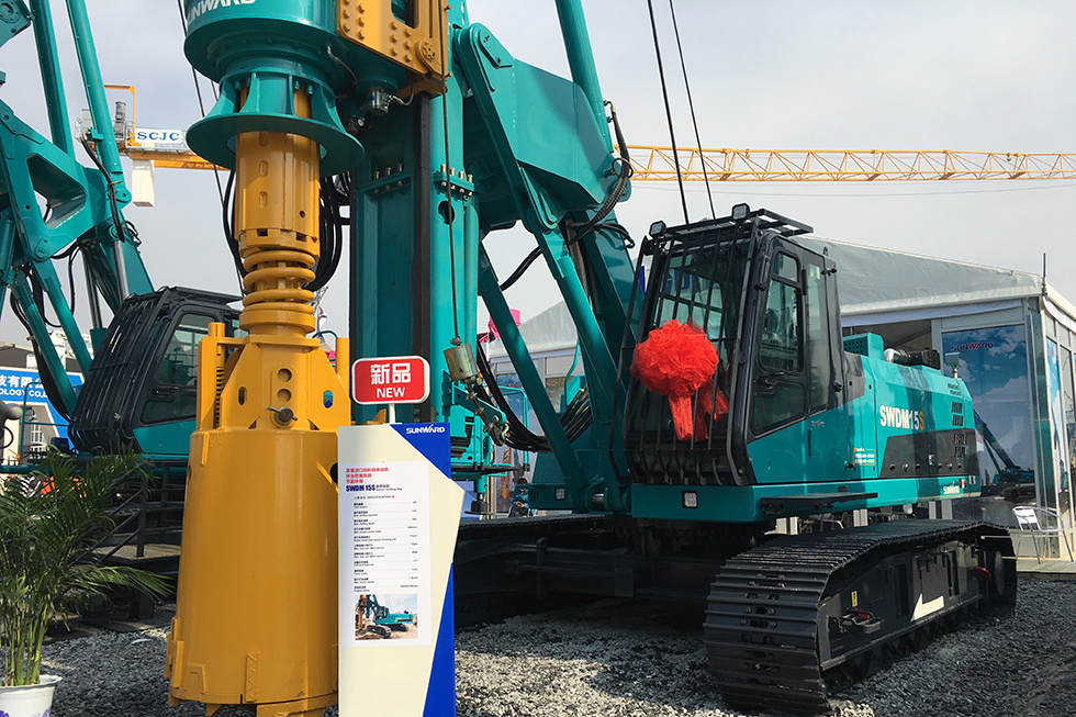 Bauma China 2016——山河智能机械股份有限公司