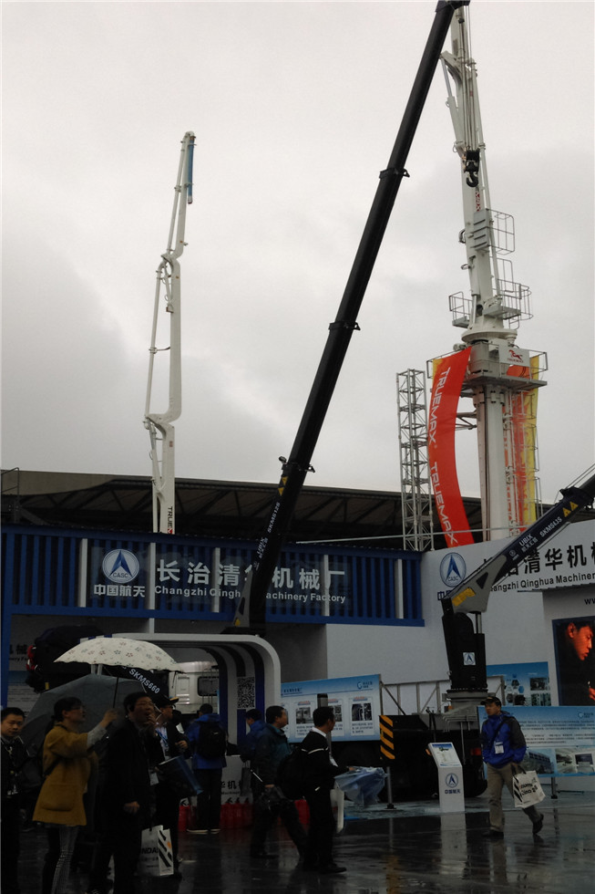 Bauma China 2016——长治清华机械厂展台风采