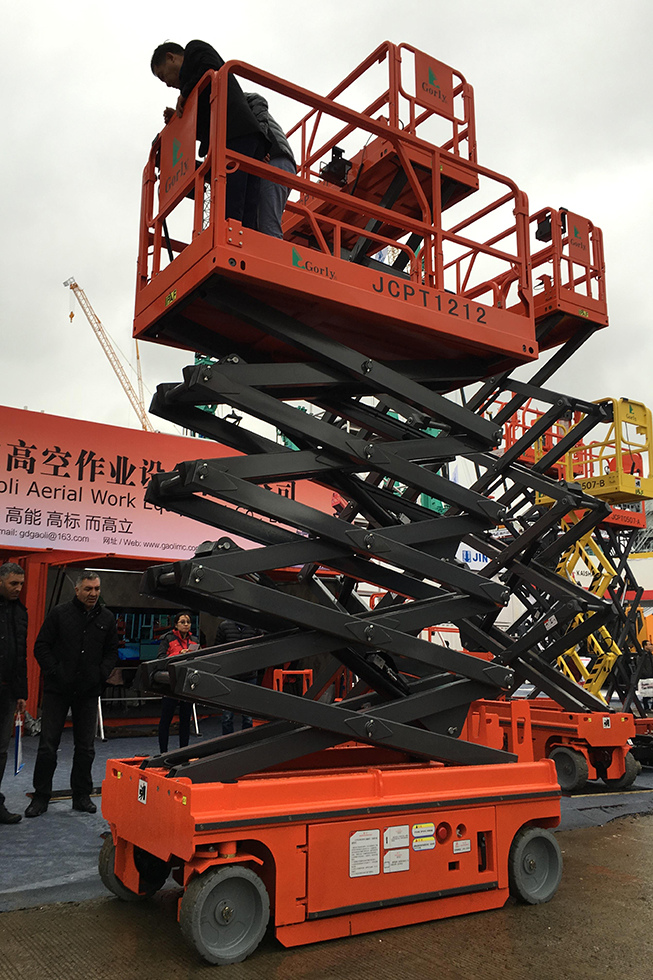 Bauma China 2016——深圳高立高空作业设备有限公司