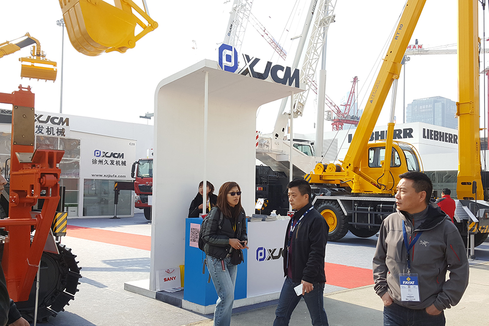 Bauma China 2016——徐州市久发工程机械有限公司