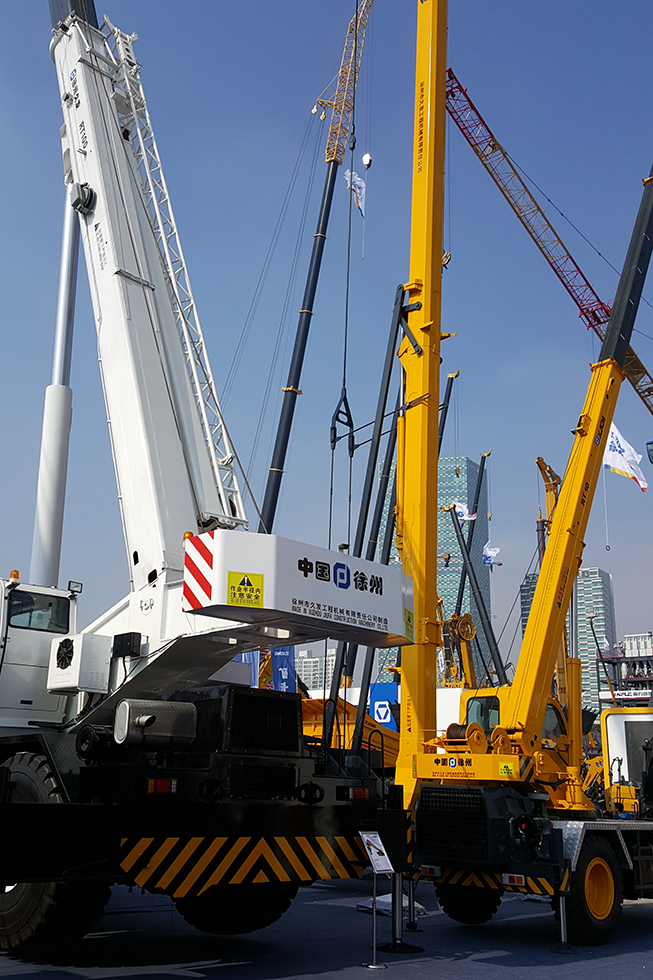 Bauma China 2016——徐州市久发工程机械有限公司