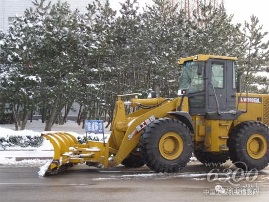 清理积雪