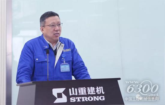 党委副书记、总经理王飞讲话